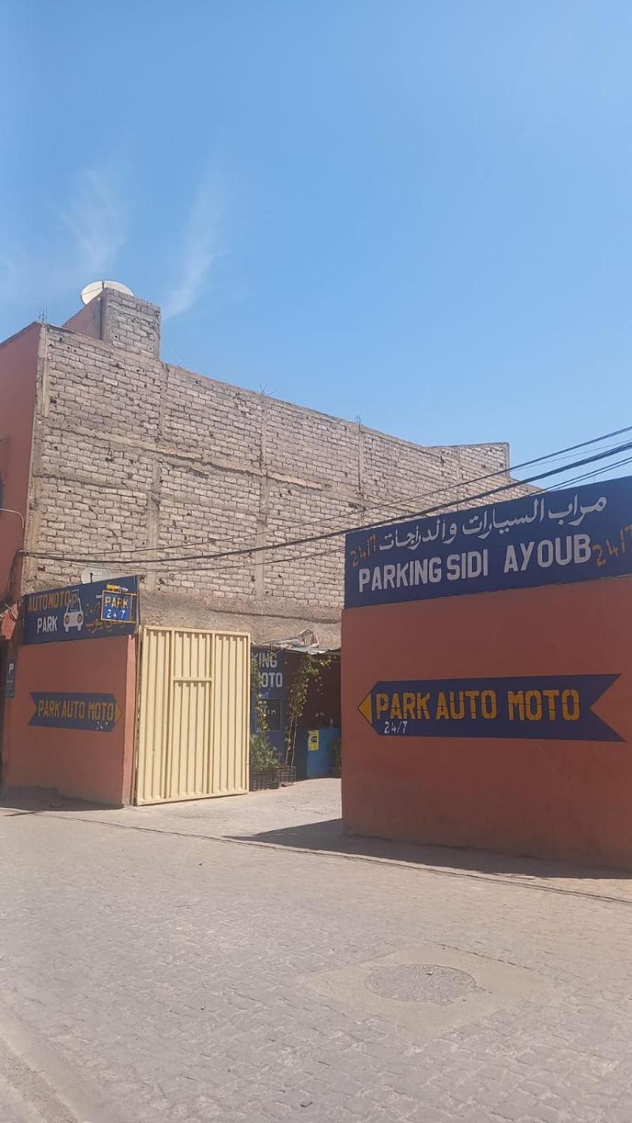 فندق رياض شيراتا مراكش المظهر الخارجي الصورة